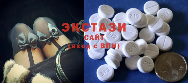 купить   hydra ссылка  Ecstasy 280мг  Струнино 